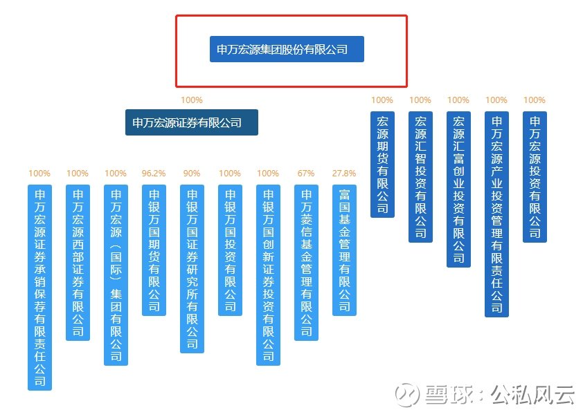 2025澳门特马网站www-全面释义、解释与落实与警惕虚假宣传