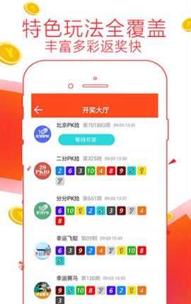 2025年新澳2025精准正版免费和香港天天免费精准大全,精选解析、解释与落实