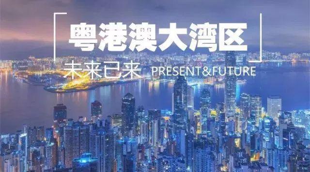 2025年新澳门和香港天天免费精准大全与2025今晚必出三肖,全面释义、解释与落实与警惕虚假宣传