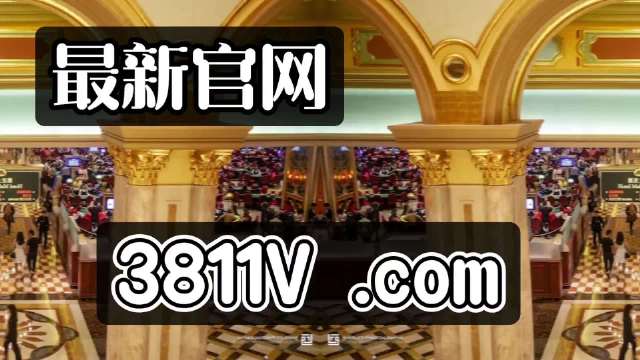 2025新澳门天天免费大全,全面释义、解释与落实-警惕虚假宣传-全面释义、解释与落实