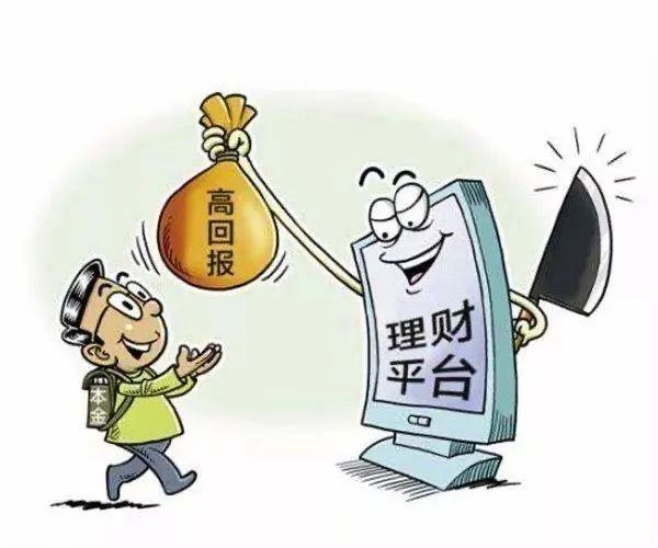 √2025澳门特马网站www与警惕虚假宣传与警惕虚假宣传-全面释义、解释与落实