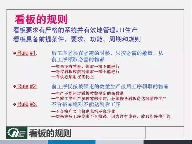 2025新澳精准正版免費資料,精选解析、解释与落实