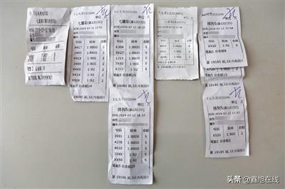 彩民2025澳门精准正版免费四不像,全面释义、解释与落实-警惕虚假宣传-全面释义、解释与落实