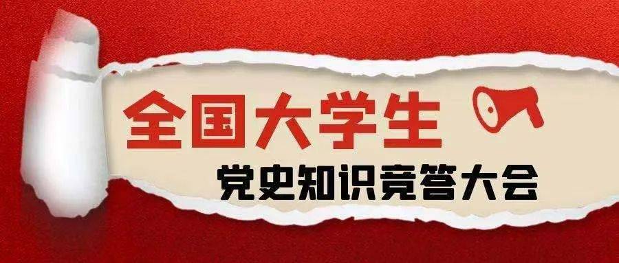 澳门管家婆100%精准与2025新澳门最精准免费大全,全面释义、解释与落实-警惕虚假宣传-全面释义、解释与落实