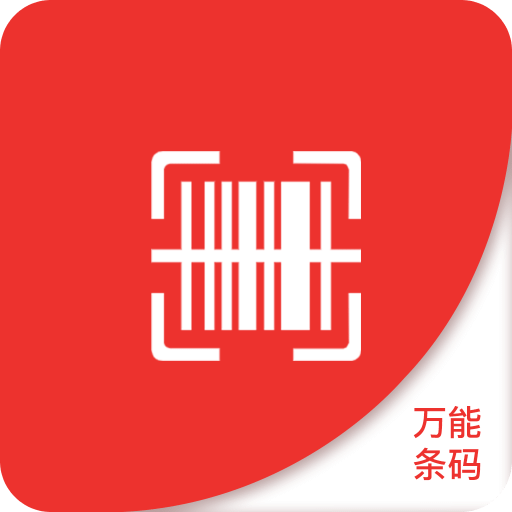 2025澳门精准正版免费四不像和2025精准免费资料大全,词语释义、解释与落实与警惕虚假宣传