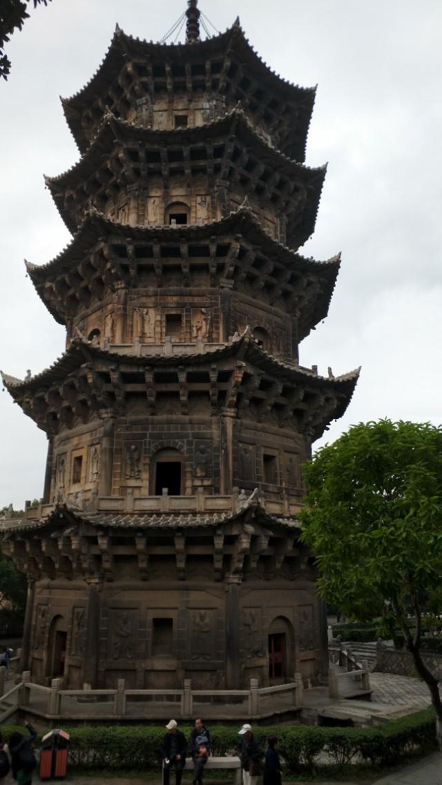 2025新澳门天天免费精准-详细解答、解释与落实-警惕虚假宣传-详细解答、解释与落实