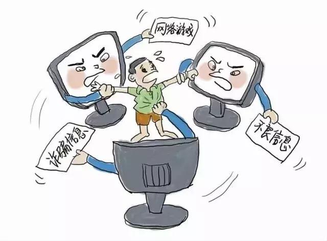 2025精准正版资料大全,全面释义、解释与落实-警惕虚假宣传-全面释义、解释与落实