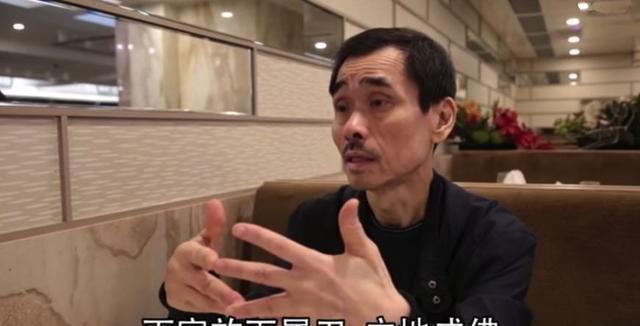 2025澳门跟香港精准正版免费四不像,全面释义、解释与落实与警惕虚假宣传