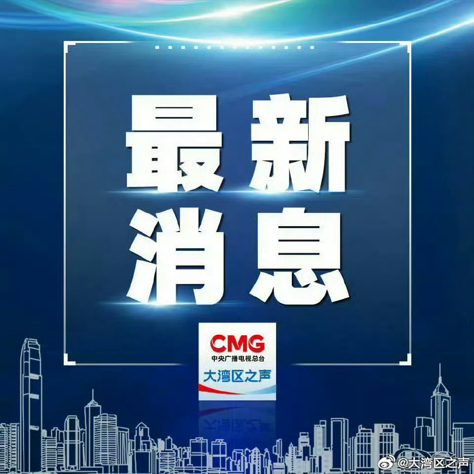 >2025年新澳门天天免费精准大全与新澳门2025最精准免费 全面释义、解释与落实与警惕虚假宣传
