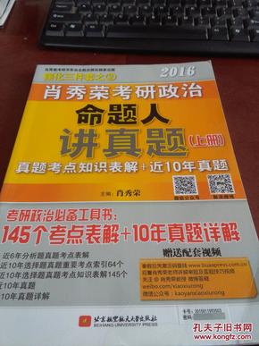777778888精准免费四肖和澳门管家婆100%精准,详细解答、解释与落实-警惕虚假宣传-详细解答、解释与落实