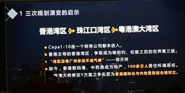 2025年新澳门和香港天天免费精准大全与2025今晚必出三肖,全面释义、解释与落实-警惕虚假宣传-全面释义、解释与落实