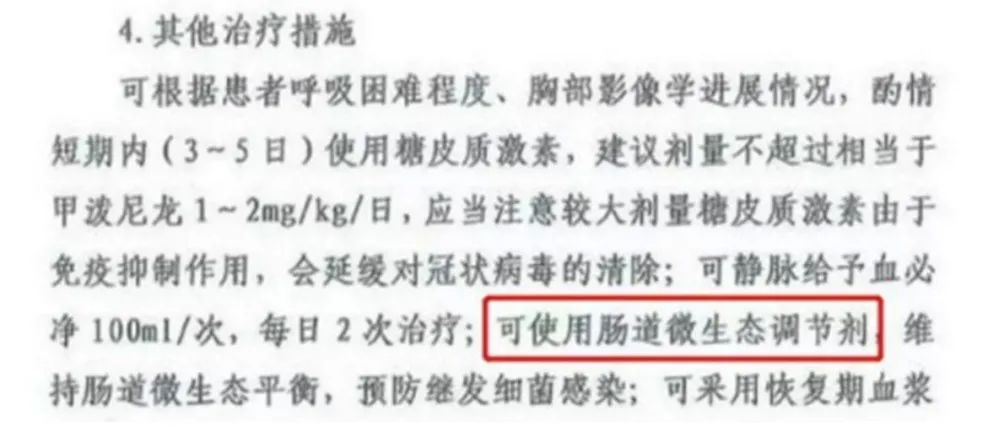 2025新澳门跟香港天天免费大全与警惕虚假宣传,全面释义、解释与落实-警惕虚假宣传-全面释义、解释与落实