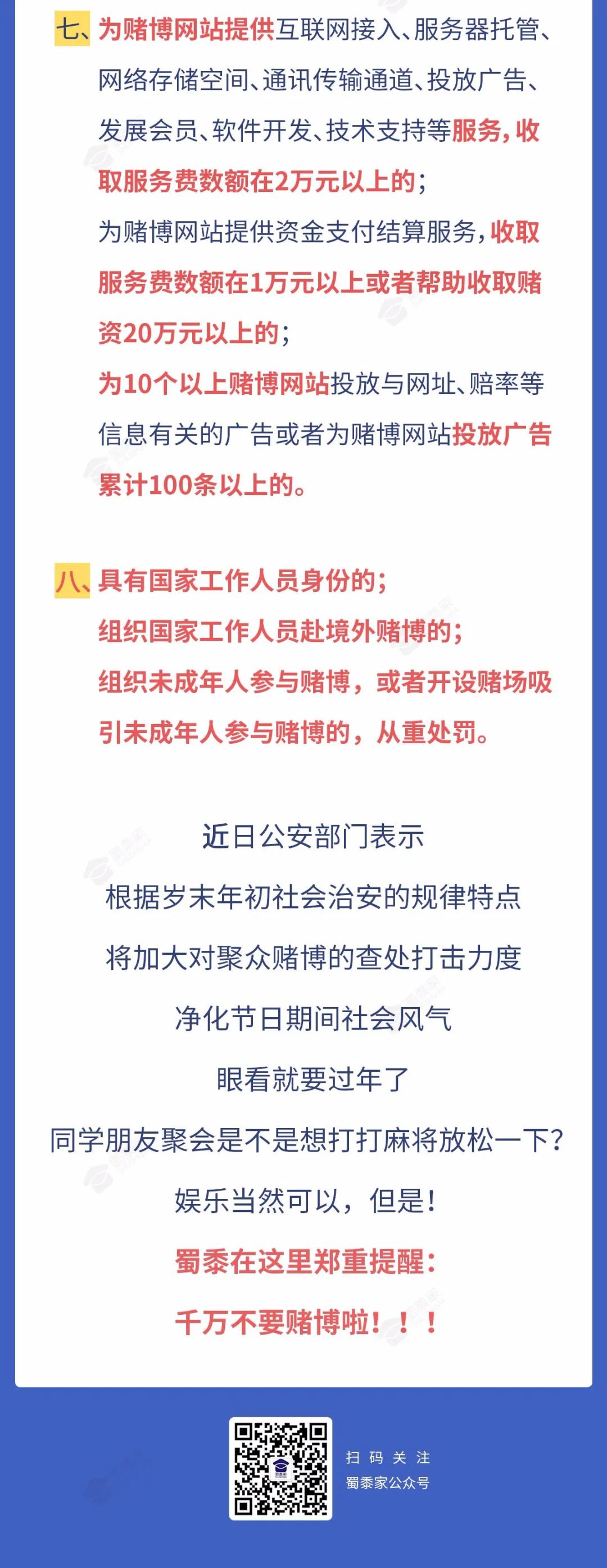 >777778888精准免费四肖和2025新澳精准正版免費資料,全面释义、解释与落实-警惕虚假宣传-全面释义、解释与落实