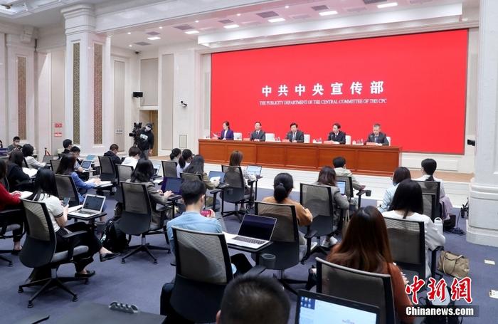 新澳门跟香港2025精准正版資料-与警惕虚假宣传-全面释义、解释与落实