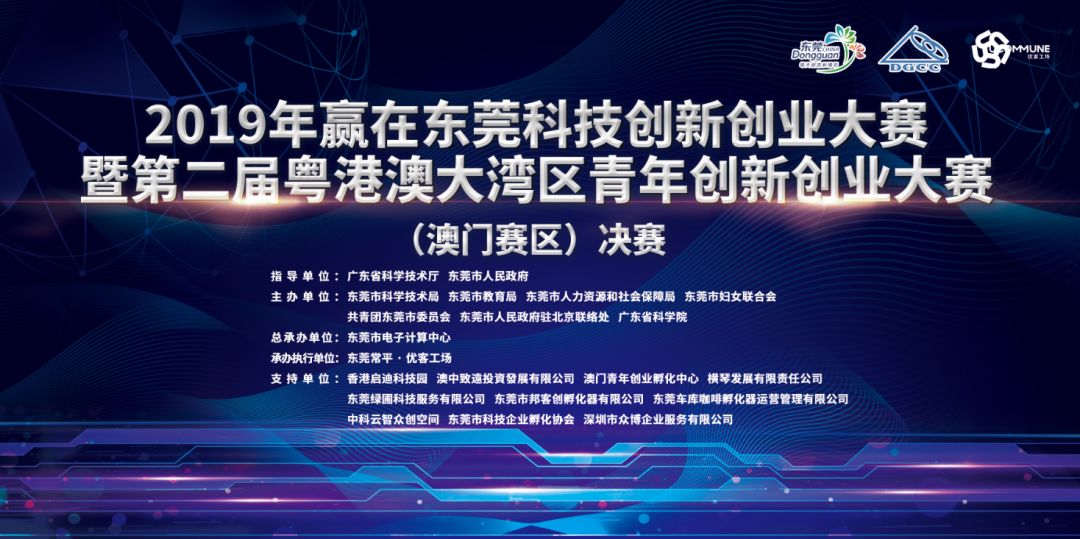 >2025年新澳门和香港天天免费精准大全与777778888精准免费四肖,全面释义、解释与落实与警惕虚假宣传-全面释义、解释与落实