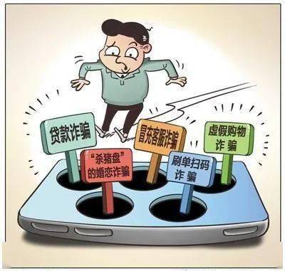 2025今晚必中必开一肖,详细解答、解释与落实-警惕虚假宣传-详细解答、解释与落实