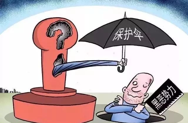 7777788888精准免费4肖构建解答、解释与落实与警惕虚假宣传-全面释义、解释与落实