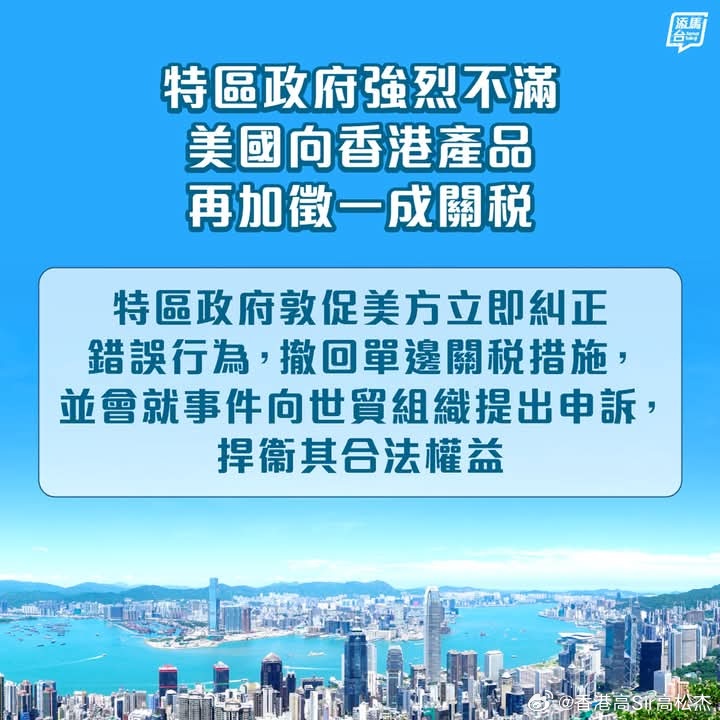 2025年新澳门和香港天天免费精准大全,词语释义、解释与落实与警惕虚假宣传